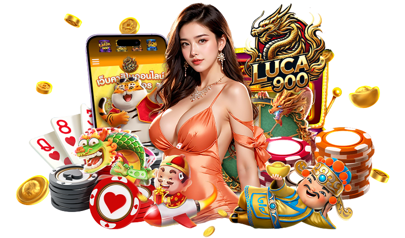 luca900-ภาพประกอบ2